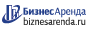 Коммерческая недвижимость в Коле